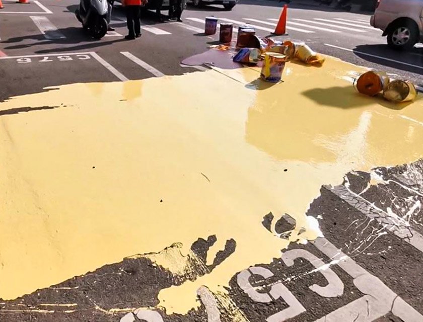 Unused Latex Paint