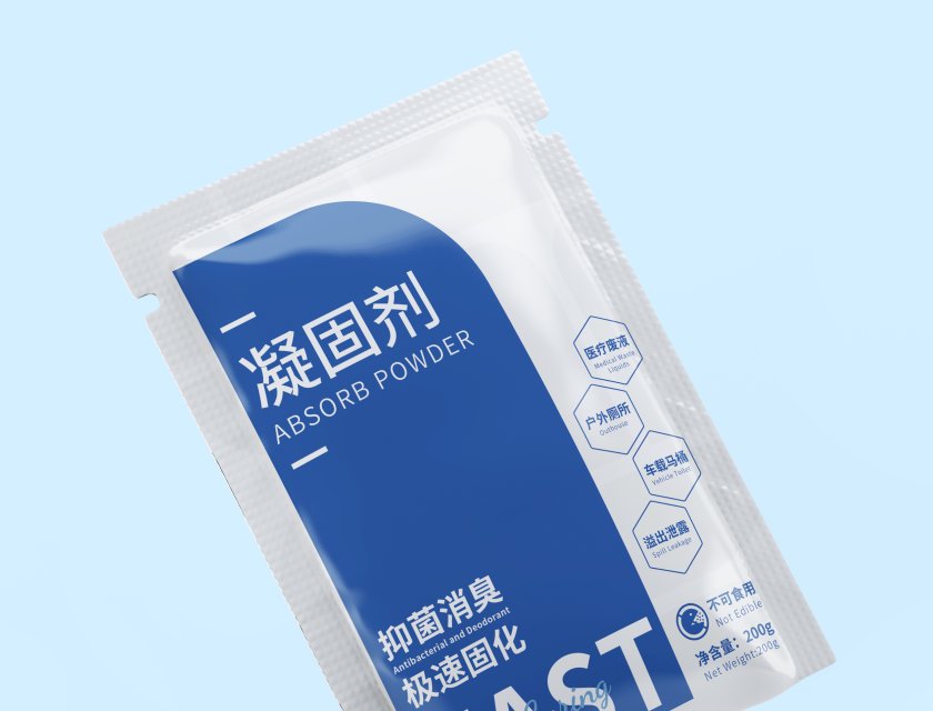 SAP for Coagulant
