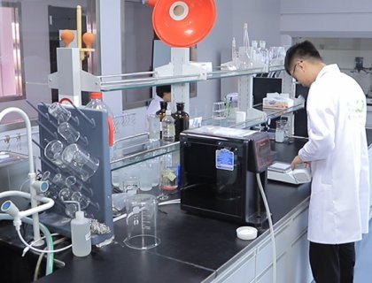 formulated-chemicals-service_308ccb76.jpg_20220908165125_420x320